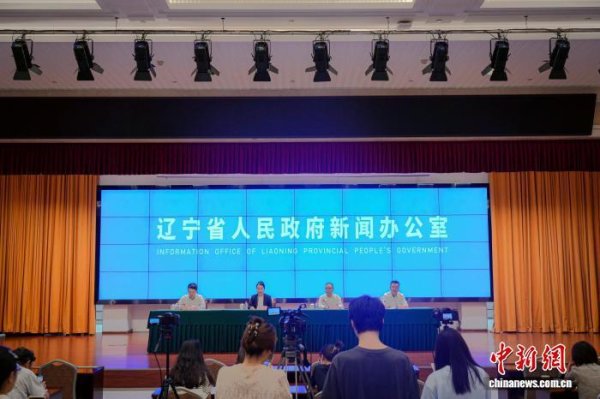 配资网站首选 辽宁发布20项措施&#32;加快科技金融创新步伐